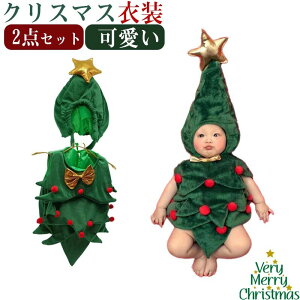 ߑ   NX}Xߑ V ̎q j̎q Ԃ 킢 aLO c[ NX}X xr[ q L