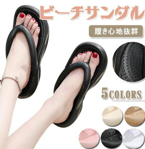 h ~ߋ@\Ƒ y O AEghA jp ₷  x_ t@bV gOT_ ɂ