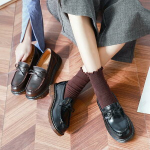 ~ Ȃ  [t@[ 22-25cm w jk R[q[ ubN Xj[J[ ҂ݏグ  V[gu[c 