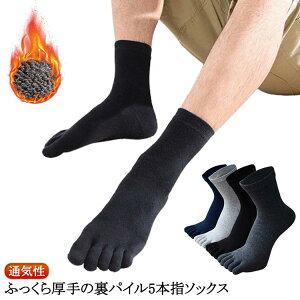 \bNX H~ ʋC ɂ ȍ ₦΍ ₦ Y 3Zbg  g {[Ղ  C