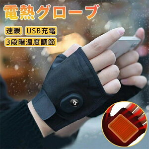 jp ʊw ʋ ] X}z fB[X Y ނ 􂦂 oCN h wȂ w؂ ~p  nhEH[}[ C