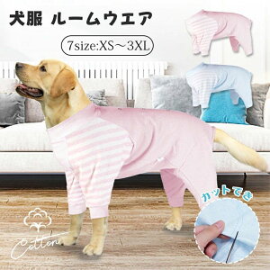 lGp h  pEFA L 悯 AEghA _炩 Xgb`   Ȃ ybgp rߖh~ ی 