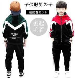  ؍ H~  g t[ht 2_Zbg ^ X|[cEFA w ㉺ XGbg WjA j̎q p[J