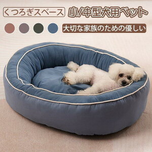 ^p ӂ }bgybgpi ybg\t@ h[ic^ Eh^ ی^ 􂦂 p\t@[ Lxbg ybgxbh ~