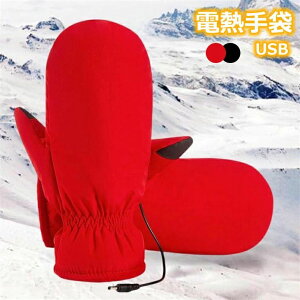 h w jp fB[X ނ AEghA ʋ q[^[ X}zΉ dM oCNO[u ŋ ~p USB dMO[