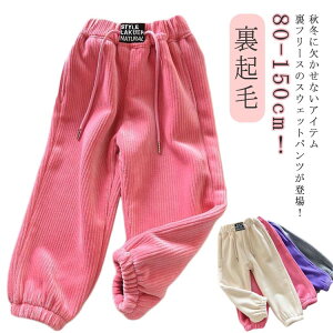 Opc ےg j̎q  {gX [EFA qǂ ǂ WjA H~ j̎q X|[c H WK[pc Lb