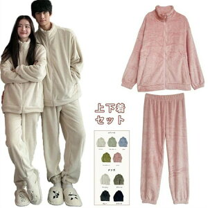  w pW}  ΍ g t ~ H ӂӂ ̎qj̎q ~p QԒ  vI[o[  ㉺