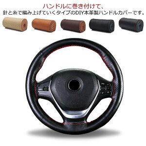 38cm ҂ݏグ^Cv y ԗp pi p ȒP ₷  h~ ~ nhJo[ ėp ~