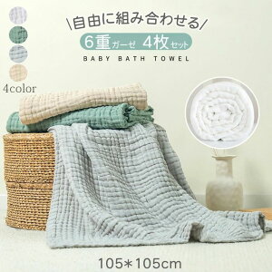 ^I ʋCQ oX^Iۉ    Ԃ 105*105CM z x 100 4Zbg 6dK