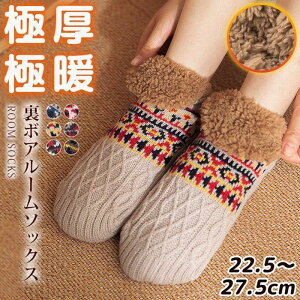  Mtg v[g ₦΍  h ~ jbg ӂӂ \bNX Ɍ C N g Y fB[X 