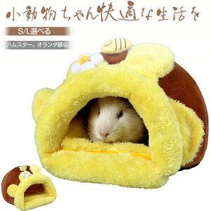 F ܂ ͂ CG[ F nj[|bg L q[^[  ӂӂ ӂӂ h[^ B Q  