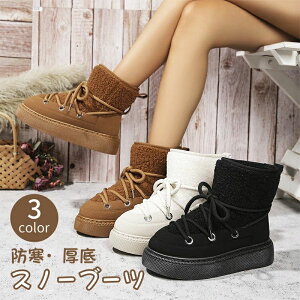 23.0cm-26.5cm 傫TCY fB[X h΍ EC^[V[Y V AEghA  ۉ h ~ C {Au[c