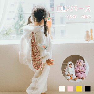 RX` LbY H~ p[eB[  ̎q  RXv ӂӂ nEB   2color p[X 