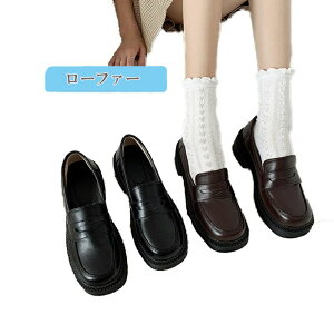 ������� ���Z�� ���q���� �w�� ���� JK ���� �V���[�Y ���f�B�[�X ����C �����₷�� 3cm���[�q�[�� �p���v�X �t�H�[�}���C