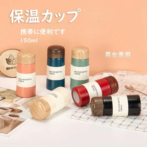 􂢂₷ XeX| ^fM  ۗ ۉ y @r XeX{g jp l q 150ml ۉJbv 