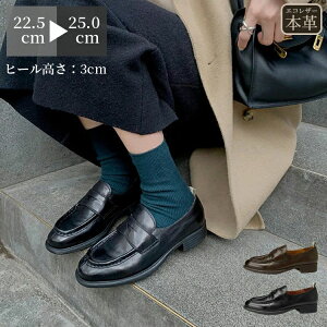 �� �_�炩�� ����~�� �V���v�� �炭���� �_�炩 �y�� ���L �R�� �{�v�R�� 3cm�q�[�� ���E���h�g�D ���f�B�[�X �C ���[�t�@�[