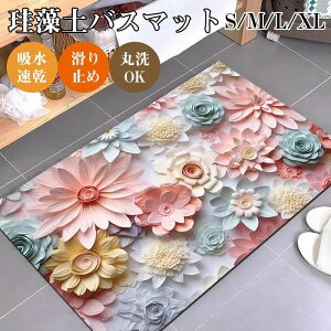 傫T z}bg C}bg 킢  XL L M S ]yoX}bg ~ \tg }bg ]y 􂦂 _炩