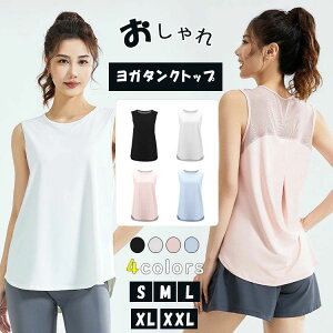 bV Lk n JbgAEg 傫TCY X|[cEFA ^Ngbv fB[X gbvX KEFA seBXEFA