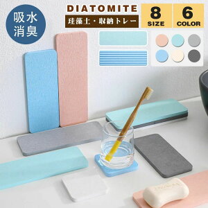 z  킢 G k  Vv n R[X^[ \[vfBbV ؂  ]y Ȃ 2_Zbg