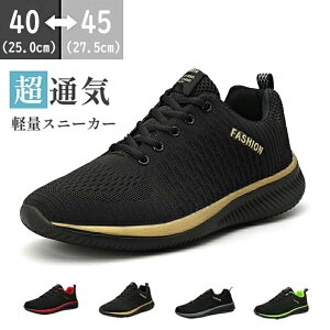 Ȃ S y ʋC y ^C L Xj[J[ j fB[X Y EH[LOV[Y jOV[Y