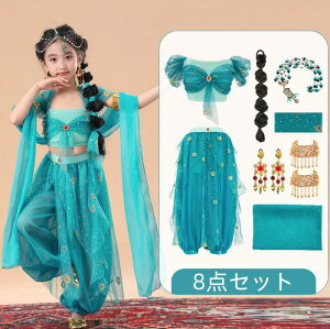  x[bX ArA pcZbg o x[ ̎q x[_Xߑ RXvߑ nEB WX~