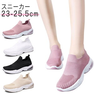 d ɂ RȂ Ȃ T_ ItBX ɂȂ ₷ ^C Ƃ Xb| y Xj[J[