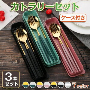 P[Xt H [ ͋C k Vo[ S[h gIZbg RrZbg 3_Zbg ٓ Jg[Zbg Jg[