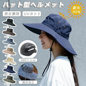 H iC O΍ 悯 uvJbg Ռ ΍L Xq nbg^ fB[X ] nbg^wbg wbg