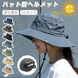 C ی oPbgnbg Y   lp O΍ uvJbg fB[X ] wbg ΍L nbg