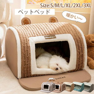 yb xbh Lxbh ~ g[Ή Ȃ ^ ^  L ~ xbh ybg nEX  ybgnEX ۉ  ybg