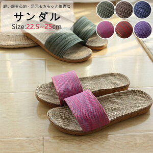  ₷ y x_  Ȃ  􂦂 T_  fB[X Y   ėp [V[Y