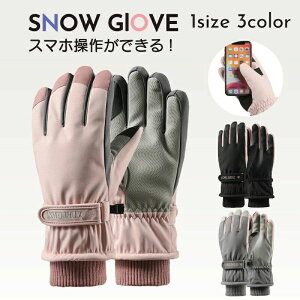 ĂԂ  WjA Y fB[X X}zΉ O[u Xm[{[h zXL[O[u X}zΉ 5{w Xm[O[u