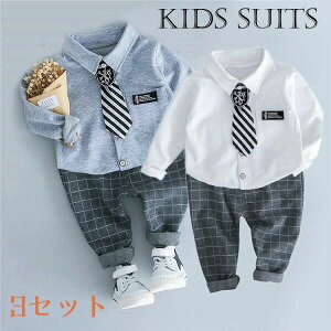 xr[ ߋ Ԃ CVc tH[}X[c xr[ tH[} LbY X[c q j̎q ZbgAbv ㉺Zbg