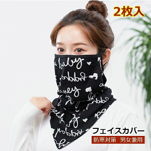 h ho h  p ԕ ] oCN lbNK[h tFCXK[h |GXe }XN tFCX}XN tFCXJo[