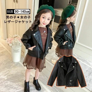 qbvzbv WjA h h H~  R[g LbY  j̎q ̎q U[  C_[XWPbg