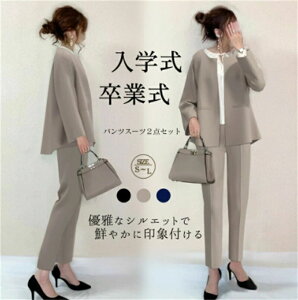 ~ H  t  {Q   傫TCY ̌^Jo[ }}X[c ꂢ pcX[c e X[c w