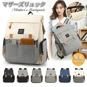 oYj H~ fB[XobN ۗ⃊bN }U[YobN xr[bN y }}obO  e JCC xr