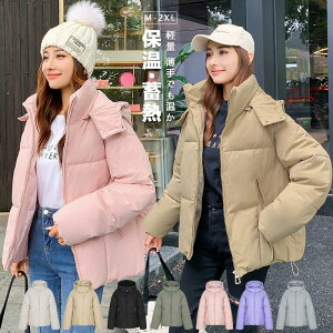    304050 fB[X _EWPbg g h H~AE^[ t[ht ̌^Jo[ ȃR[