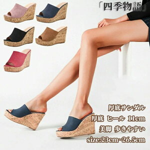   Ȃ ₷ 傫TCY T_  ~[T_ nCq[ EGbW\[ ~[ 