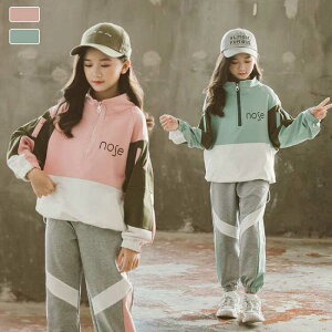 ^ X|[cEFA 2_Zbg Y{ Zbg pc  XEFbg WjA LbY X|[c ZbgAbv ㉺Zbg