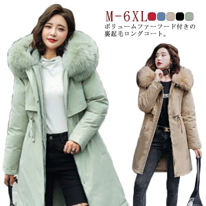 ~ p[J[ AE^[  bYR[g Rbg OR[g t@[t[ht {A N WPbg  fB[X