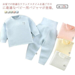 Q  n j̎q ̎q  t  [EGA Ԃ 100 tH~ yzxr[ ㉺Zbg