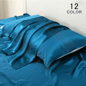 _ 炩 e ێ 킢  12F  s[P[X n VO VN100% Pn Ж 52×74cm ܂Jo[