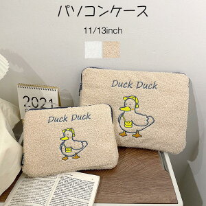  u[tP[X یP[X obO Ci[ ~ m[gp\R 킢 p\RP[X PCP[X p\RP[X PCobO