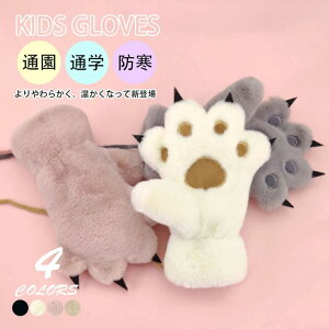  g h h jj  ~ N  ̎q j̎q LbY q qǂ 킢 RXv lR L܎