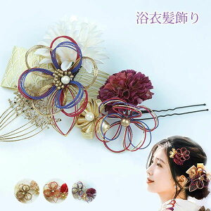 R[  wAANZT[ a   ܎O Ǝ  a  U l   ׍H 