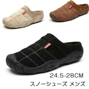 JWA ~ h ʊwʋ N C ȌC ₷ ~pC ƂȂXj[J[ Xm[u[c Xb| Y