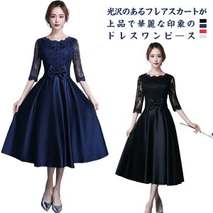 s[ V[X[  [X tA hX AC ܕ tH[} 40 30 20 p[eBhX s[X 