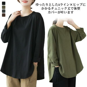 �I�[�o ������� �R�b�g�� �� �`���j�b�N �v���I�[�o�[ �̌^�J�o�[ A���C�� �J�b�g�\�[ ���� �H �g���[�i�[ ���f�B�[�X �g�b�v�X