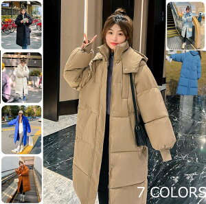  _E ̌^Jo[  _EWPbg O l ȃR[g _ER[g p t[ht ȃWPbg H~